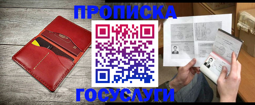 форма 3 в Заозёрном